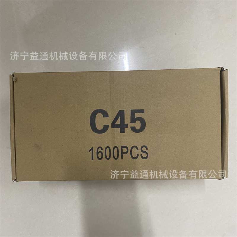 C45锚网钉扣机钉 矿用支护专用钉 锌铝合金不锈钢钉