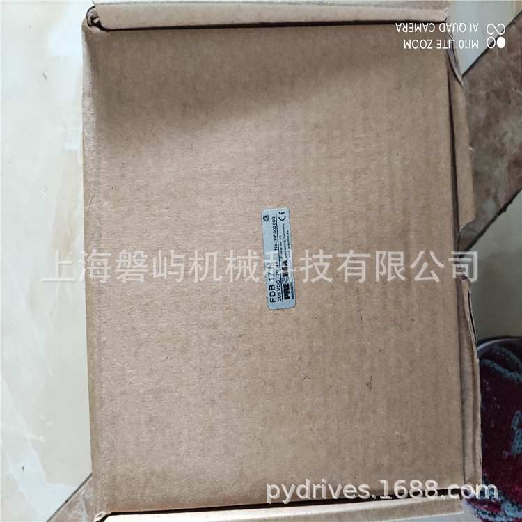 ABUS Crane Systems起重机驱动电机配件制动器FDB08/10/13/15/17/