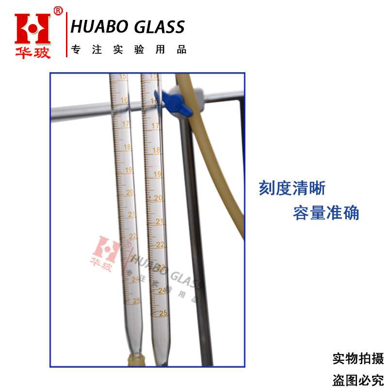 游离硅测量装置气体容量法测定游离硅量装置碳化硅耐火材料分析法