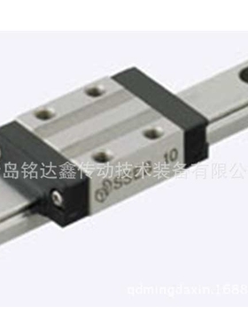 MISUMI米思米微型直线导轨SEBZ20L-580 SEBZ20L-640 间隙型