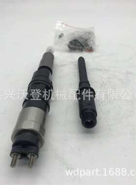 喷油器含跨接管DZ100217 RE524382 RE529118 RE546781 SE501926