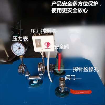 （直销） 锅炉 蒸汽发生器专用压力控制器配件 10公斤压力
