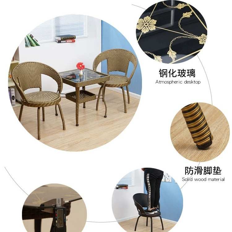 藤椅三件套茶桌阳台小桌椅户外庭院露天休闲藤编椅子茶几组合花园