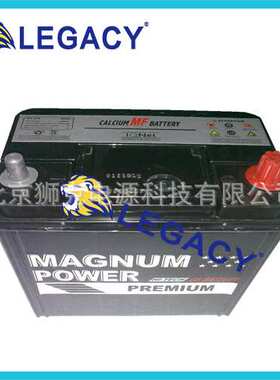 MAGNUM蓄电池 MF 64020 12V140AH 免维护铅酸电池 价格优惠