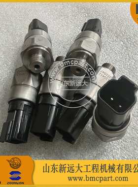 SHANTUI挖掘机压力开关J221-82B-020000 挖掘机配件 山推配件