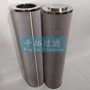 B20060L1 2.0 平拓电厂滤油器滤芯 502 双筒过滤器滤芯4225