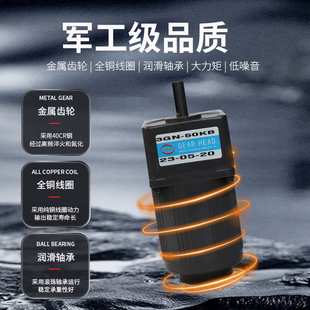 LHG交流齿轮减速定速低速调速电机220V阻尼刹车马达三相380V乐豪