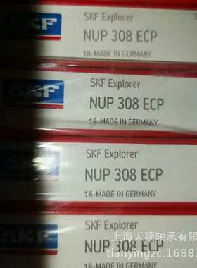 SKF轴承 SKF NUP310 NUP310ECP NUP310ECM 带垫片圆柱滚子轴承