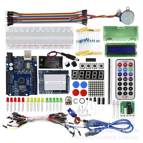 UNO R3 入门套件 初学者套件 KIT1