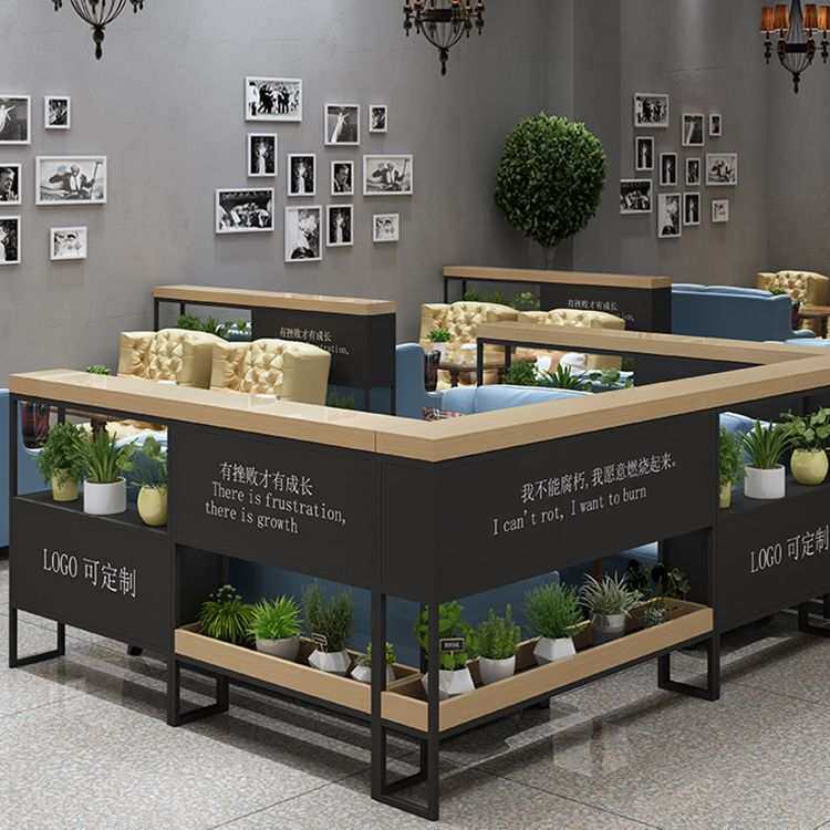 北欧创意餐厅酒店卡座隔断花架 办公室铁艺置物架 遮挡装饰护栏墙