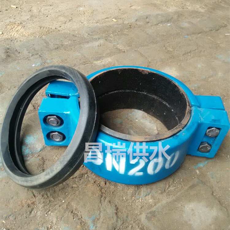 KRHD型卡箍式柔性接头 对开式柔性卡箍接头Q235 卡箍式伸缩接头