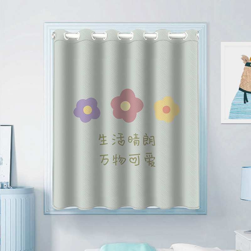 免打孔送伸缩杆艺术花极简数码印花窗帘门帘短帘学生宿舍