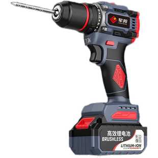 多功能手电钻锂电钻冲击钻电动螺丝g3 j8大功率打孔器工业级充电式