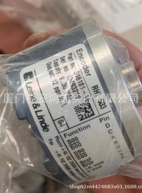 RHI593731823-041024PPR莱纳林德LEINE&LINDE编码器08507042-5000