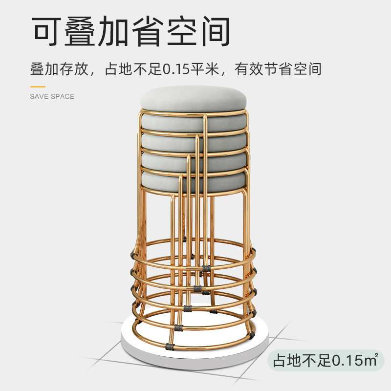 北欧圆形高脚凳 酒吧餐厅客厅家用可收纳重叠绒布皮革卧室凳子