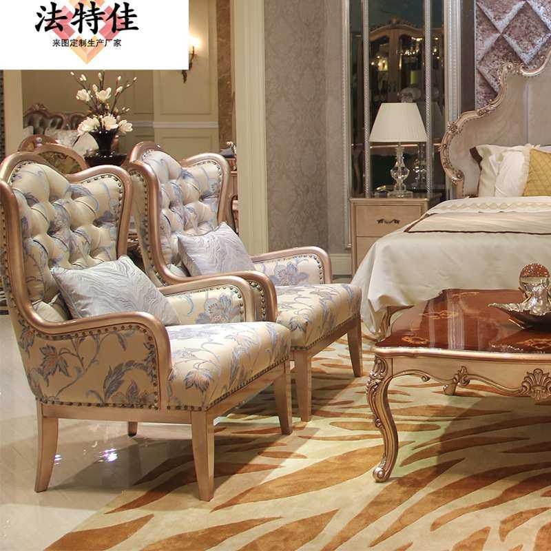 新古典客厅家具 实木手工雕花布艺单人位沙发 休闲椅,鲜花速递/花卉仿真/绿植园艺,割草机/草坪机,淘宝优惠券,粉丝福利购,淘宝优惠卷