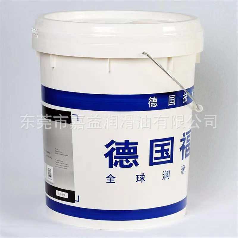 福斯金属切削油ECOCUT HFN 5 LE、HFN 10LE、HFN16LE低油雾切削油