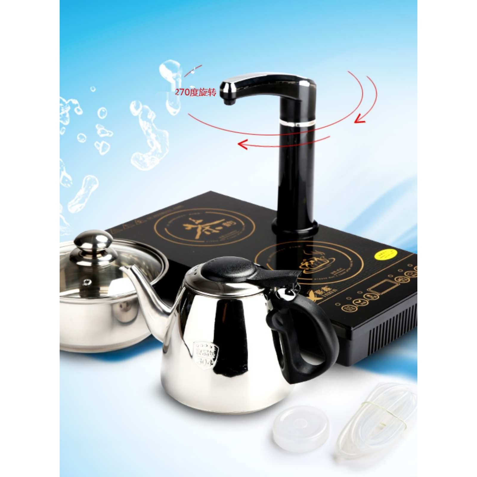 平面板电磁茶炉不带自动上水抽水家用烧水壶茶具智能泡茶炉煮茶器