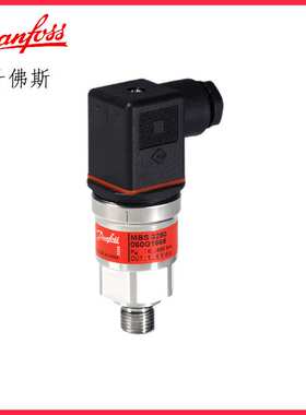 丹佛斯原装进口重型应用压力变送器 MBS 8200型和MBS 8250型