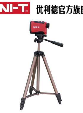 优利德测距仪三脚架1/4接口通用型可升降UTI165K/H热成像三脚架