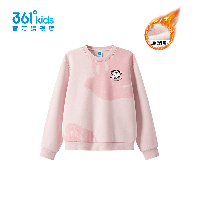 361童装女童加厚套头卫衣