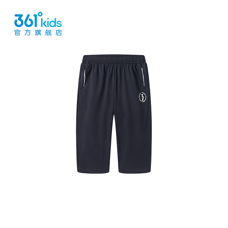 冰肤科技1.0|361童装男童七分裤