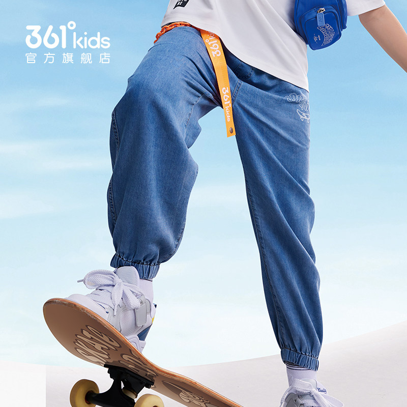 361童装男童牛仔裤时尚百搭裤子