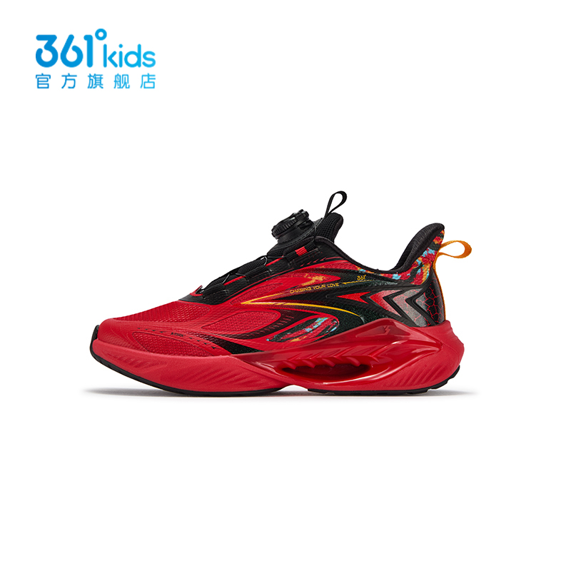 刀锋科技361童鞋男童跑步鞋红色
