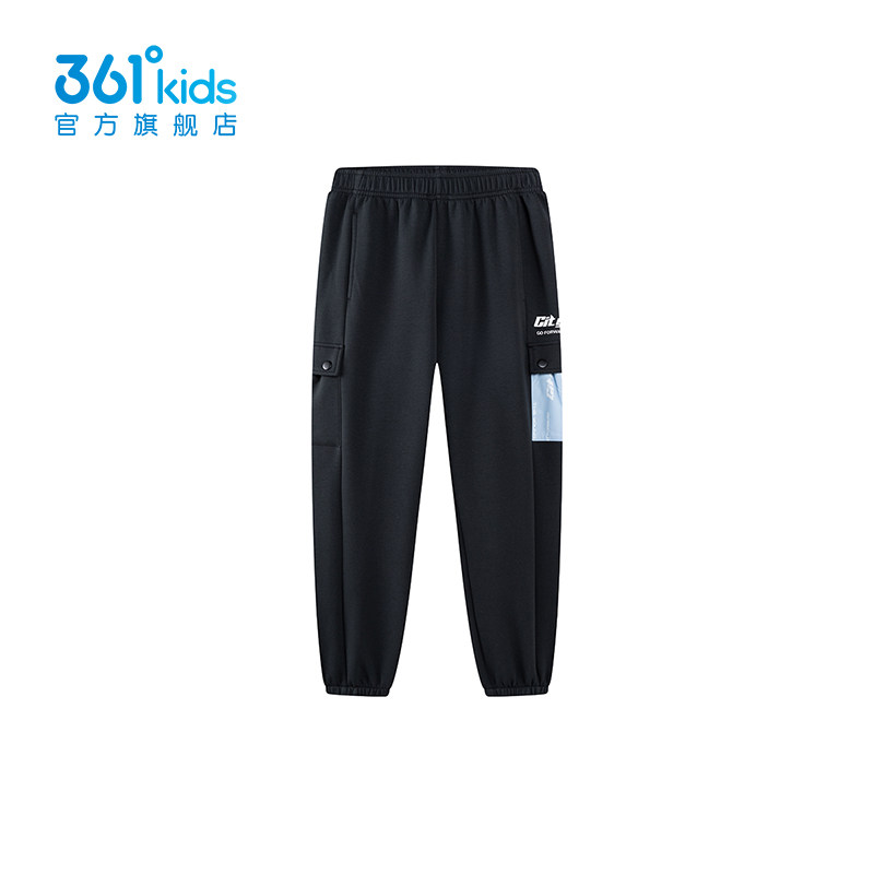 【商场同款】361童装男运