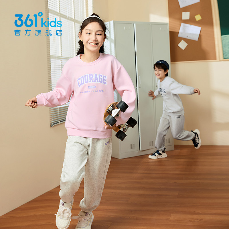 361°童装男女套2026夏季