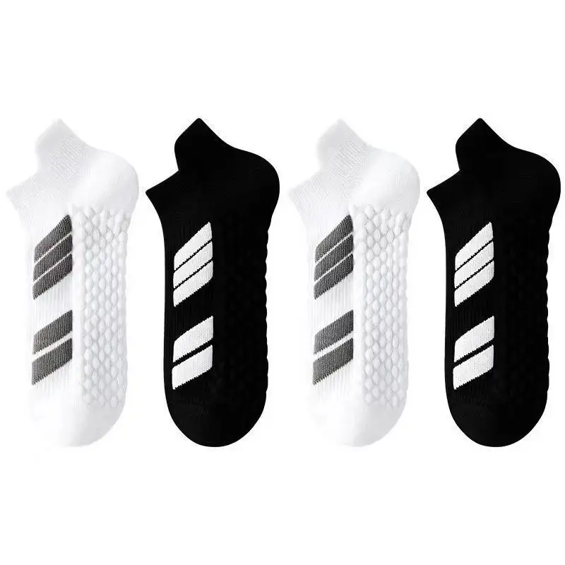 【下单立减50】袜子男款短筒秋冬季加厚毛巾底防滑跑步羽毛球KM