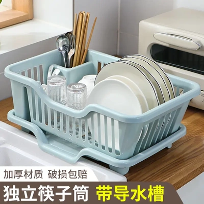 【下单立减50】沥水碗盘架碗碟水槽置物架餐具家用厨房碗筷滤水HS