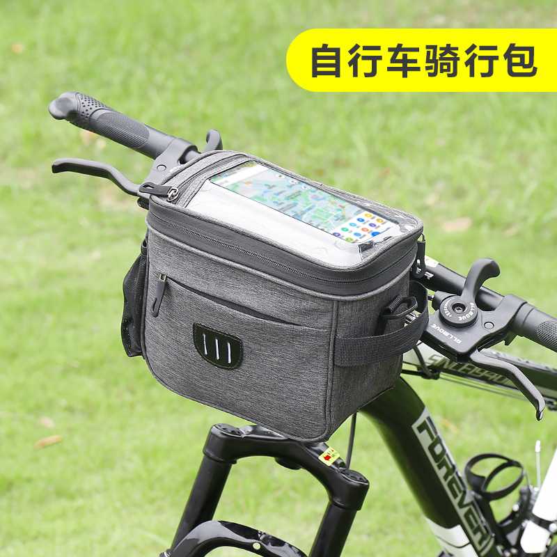 跨境自行车包 滑板车头包 折叠车把包 平衡车龙头包骑行包