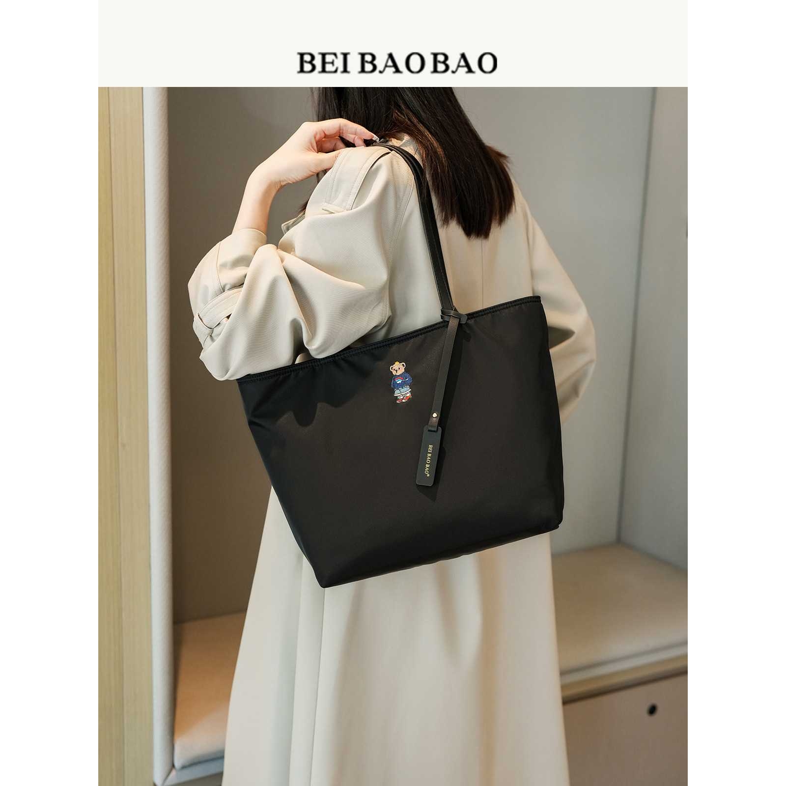 北包包源头工厂通勤大容量托特包百搭简约刺绣单肩高级外出手提包