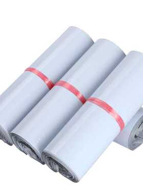 10*40，15*40，20*40CM黑白膜白色快递袋邮购袋打包袋包装袋PE