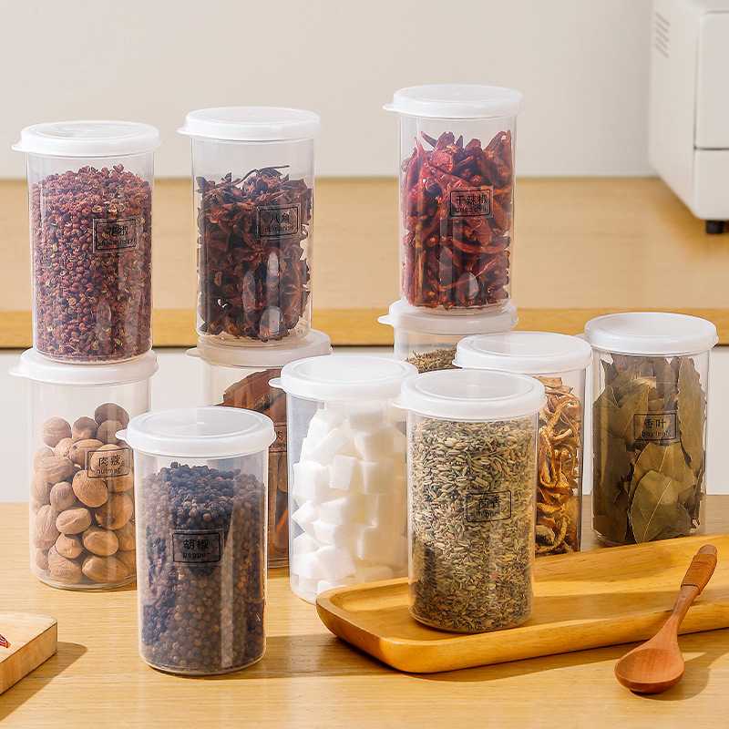 大料密封罐防潮香料收纳盒家用厨房八角桂皮干辣椒花椒大料调味盒