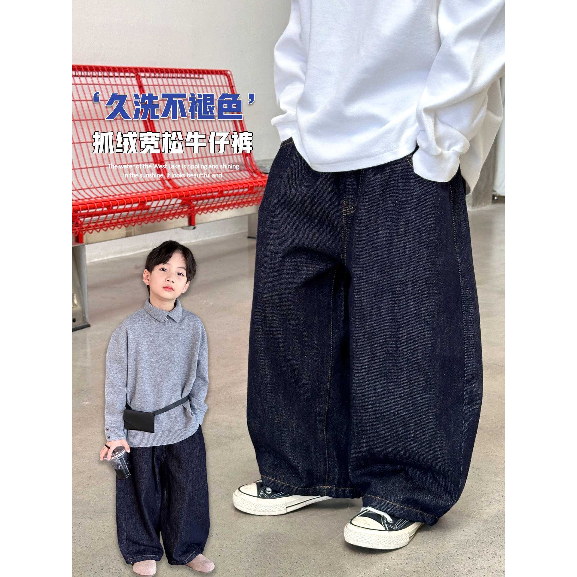 童装男童裤子儿童加绒牛仔裤秋冬款2025冬季小男孩休闲加厚直筒裤