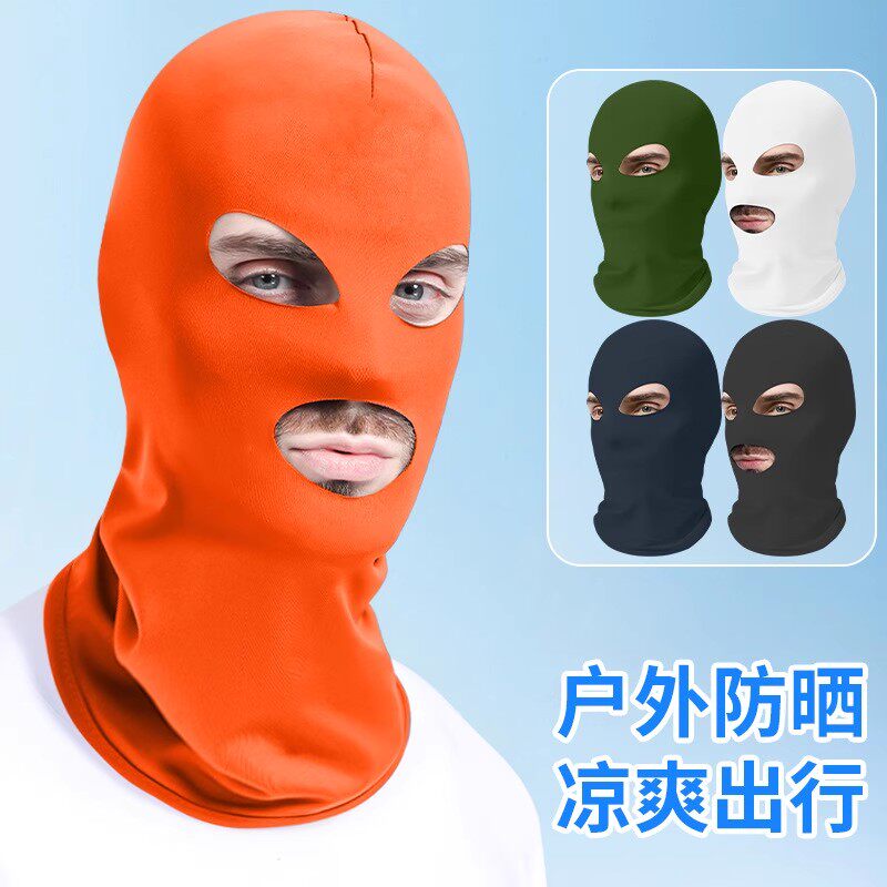 冰丝防晒面罩电焊防烤脸头套图片