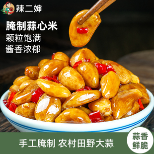 腌大蒜头正宗江西特产农家手工酱油泡腌制蒜心米腊八蒜下饭菜咸菜