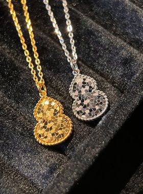 高级感龙鳞葫芦碎冰冰工艺吊坠