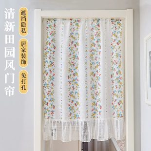 隔断帘帘半截厨房田园遮挡高档短风门帘碎花家用小帘子卧室免打孔