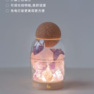 香薰精油扩香石家用室内持久无火熏香晶石摆件香薰石卧室香氛礼物