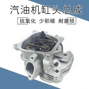8KW汽油发电机配件168f汽油机水泵188微耕机气缸盖 170F缸头总成2