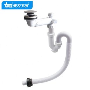 面盆落水器 天力洗手盆弹跳后置下水器 台盆下水管Z5082C001