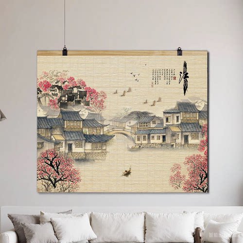 高档中式江南山水书法竹帘挂画