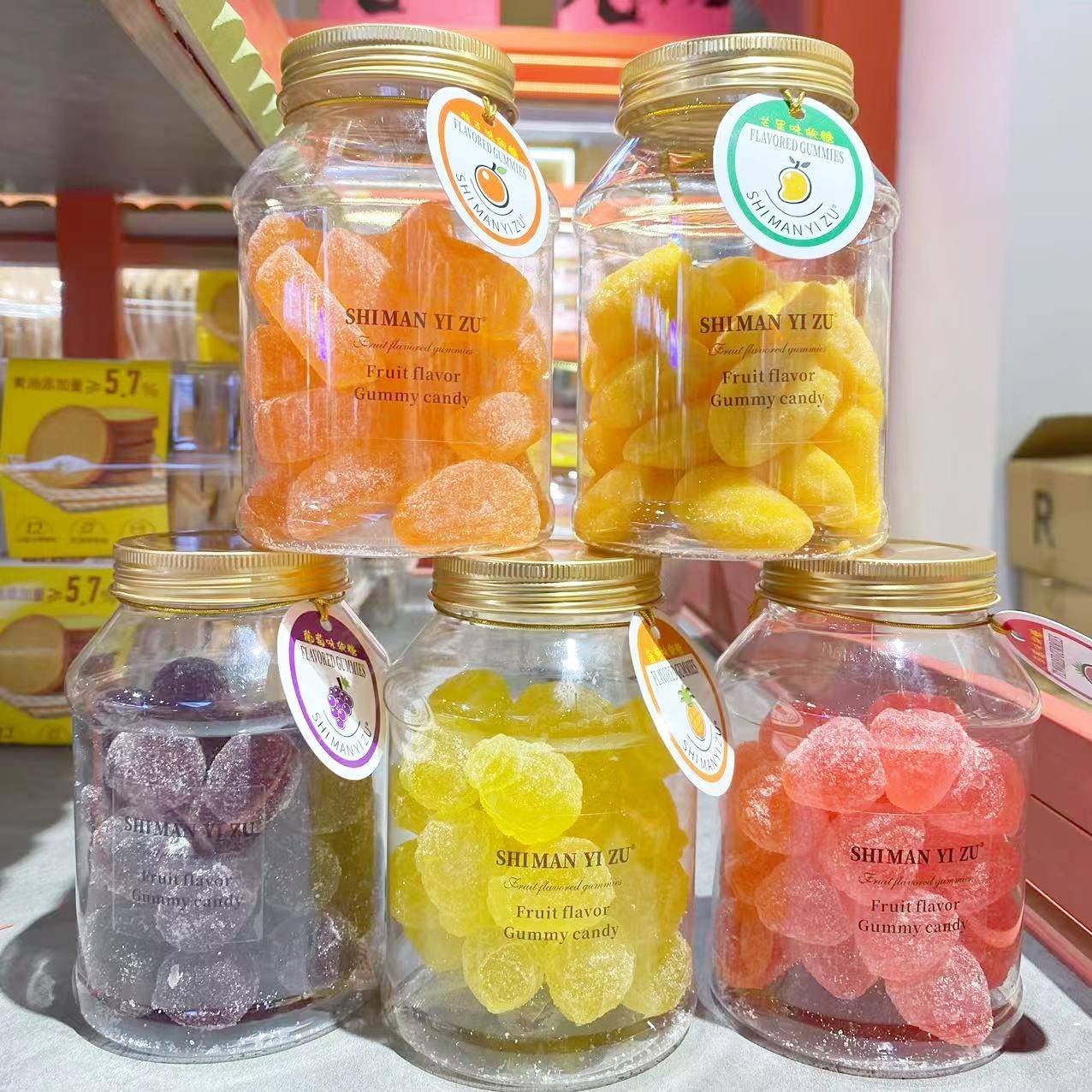 食满意足老式桔子糖芒果糖菠萝葡萄草莓味软糖80后怀旧零食糖果