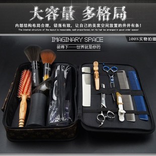 美发剪刀包理发师工具箱发型师多功能美发用品工具手提拉链电推包