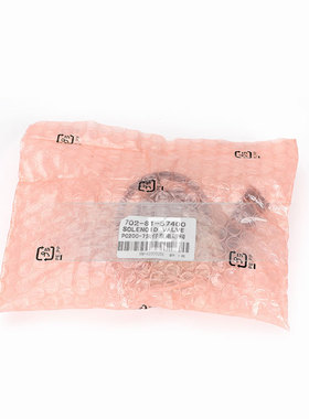 适用主泵液压泵电磁阀 PC200-7朱仔泵电磁阀 702-81-57400 挖掘机