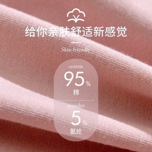 纯棉女内裤 柔软不卡档加大200斤 中高腰收腹石墨烯裆抗菌胖MM大码