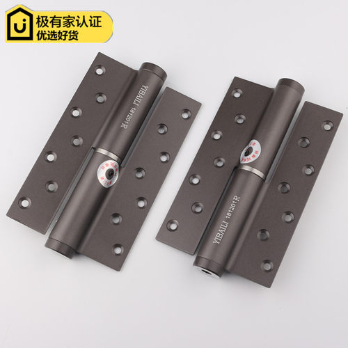 依佰利隐形门灰黑色液压合页阻尼缓冲自动闭门器背景门金色暗铰链